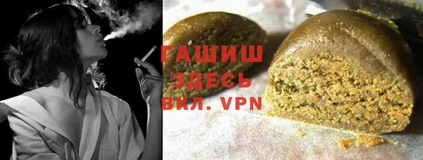 мефедрон VHQ Верхнеуральск